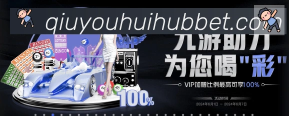 扫码下载 App